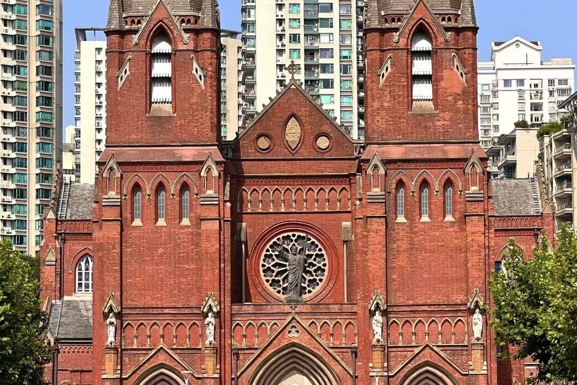 Catholic Church